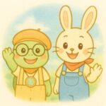 たけはる